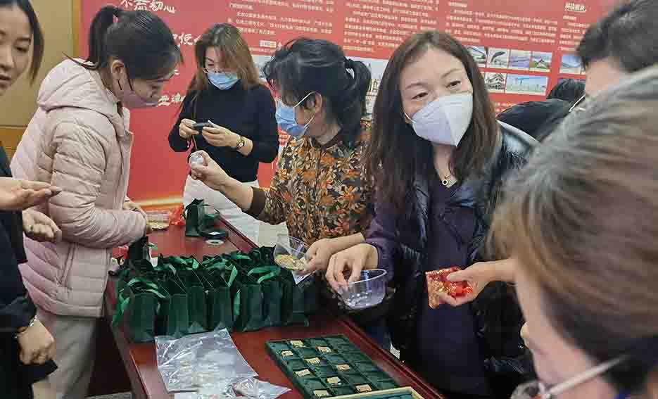 1678327733685330.jpg 米兰体育网页版登录界面中国有限公司1.jpg